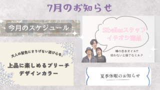 Thumbnail of post image 070