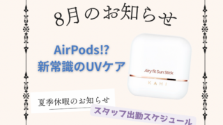 Thumbnail of post image 097