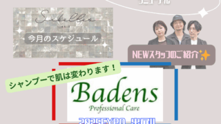 Thumbnail of post image 013