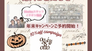 Thumbnail of post image 116