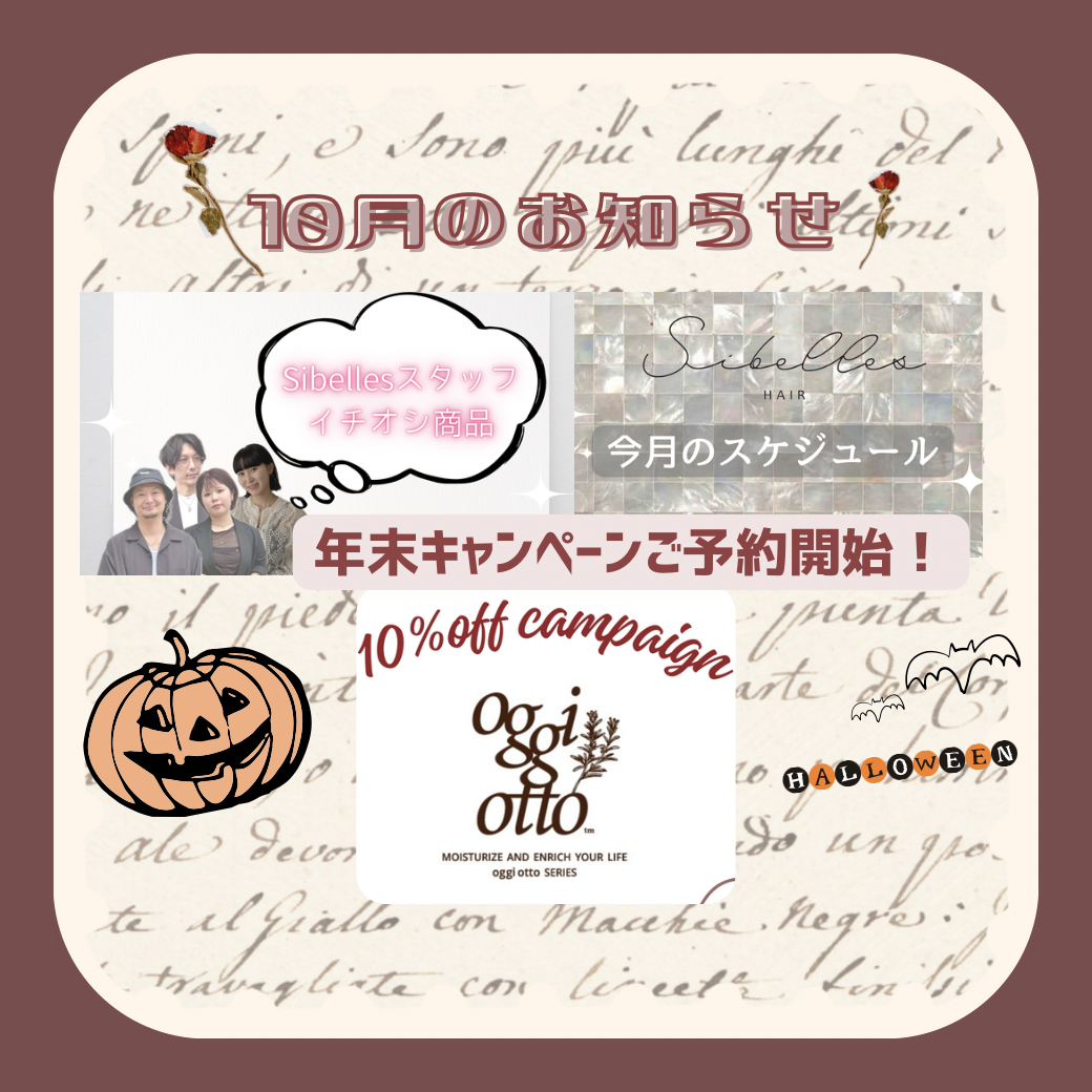 Thumbnail of post image 093