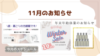 Thumbnail of post image 069