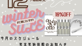 Thumbnail of post image 194