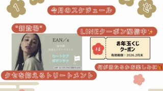 Thumbnail of post image 000