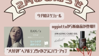 Thumbnail of post image 071