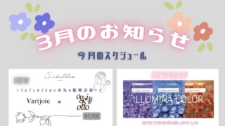 Thumbnail of post image 148